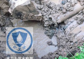 沭阳县水管漏水检测公司5